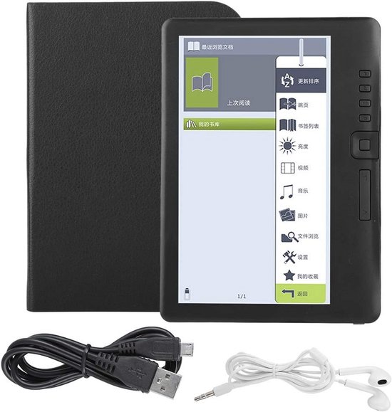 Draagbare 7-inch e-reader met Kleurenscherm en TF-kaartondersteuning