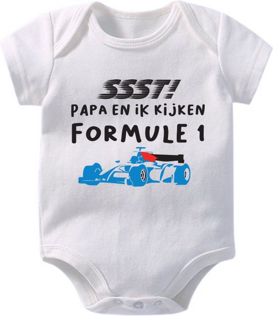 Hospitrix Baby Rompertje met Tekst "SSST! Papa en ik kijken Formule 1" R1 | 0-3 maanden | Korte Mouw | Cadeau voor Zwangerschap | Bekendmaking | Aankondiging | Aanstaande Moeder | Moederdag van Hospitrix