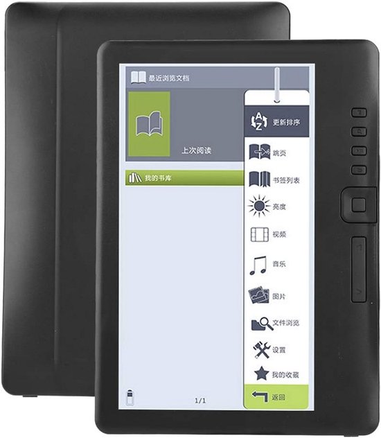 Socobeta E-book, Digital Reader, E-Reader, Portable Reading Book to Reduce Reading Fatigue When Reading Children (4G RAM, Black)