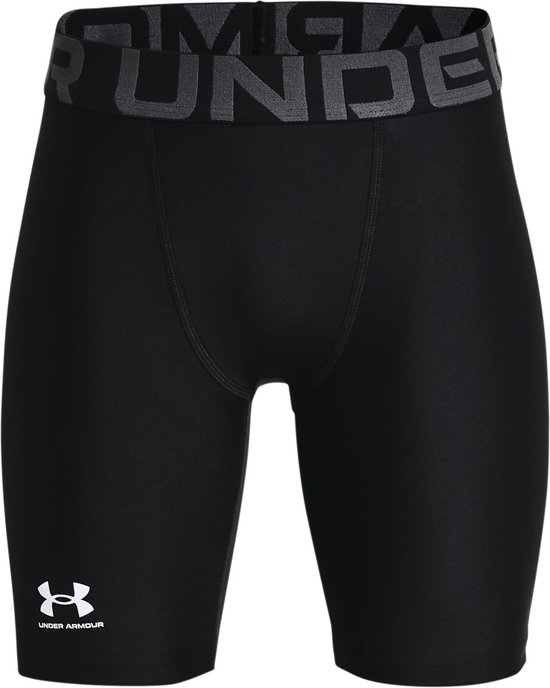 UA HG Armour Shorts-Black / / White van Under Armour